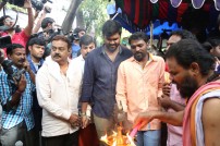 Tamizhan Endru Sol (aka) Tamilan Endru Sol