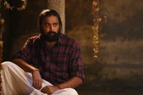 Thaarai Thappattai (aka) Thaarai Thappattai