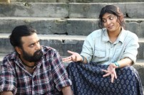 Thaarai Thappattai (aka) Thaarai Thappattai