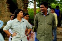 Thaarai Thappattai (aka) Thaarai Thappattai