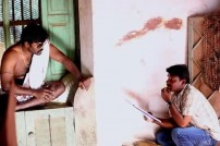 Thaarai Thappattai (aka) Thaarai Thappattai