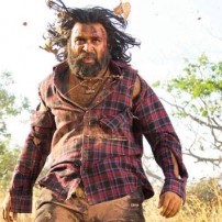 Thaarai Thappattai (aka) Thaarai Thappattai