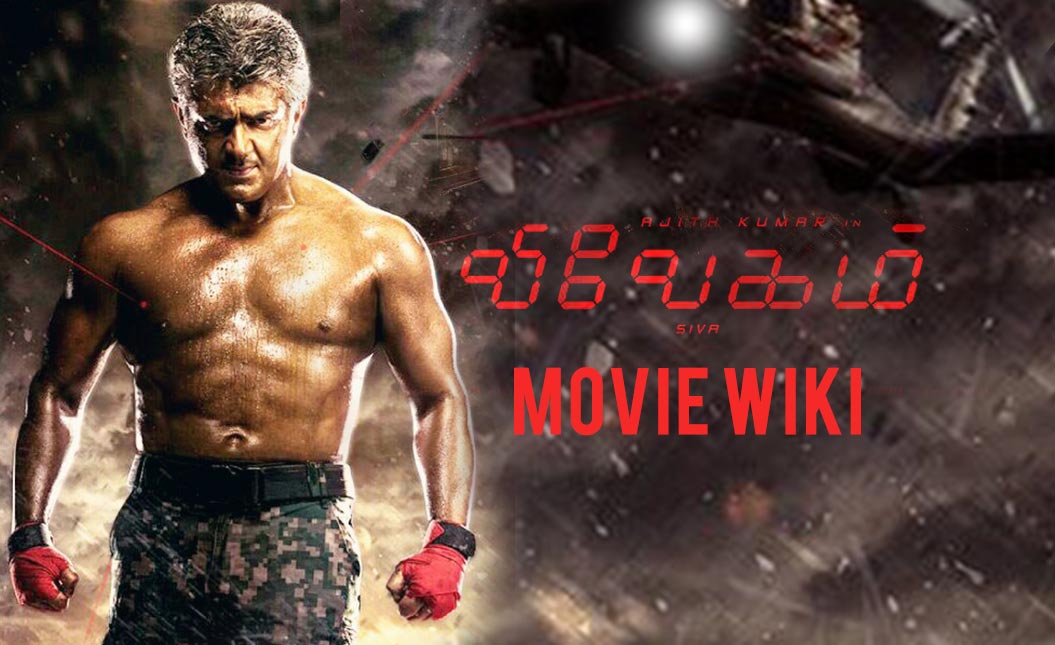 Vivegam | News, Photos, Trailer, First Look, Reviews, Release Date