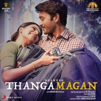 Thangamagan (aka) Thanga Magan