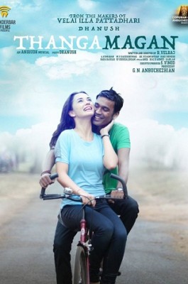 Thangamagan