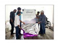 Thangaradham (aka) Thangaradha