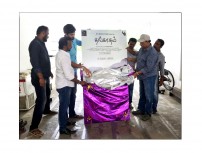 Thangaradham (aka) Thangaradha