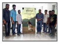 Thangaradham (aka) Thangaradha