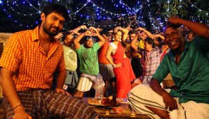 Thangaratham (aka) Thangarathaam