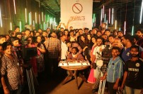 Thappu Thandaa (aka) Thapu Thanda