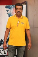 Tharkaappu (aka) Tharkkappu