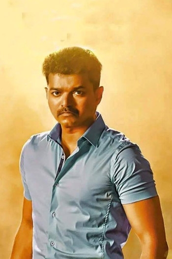 Theri