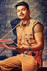 Theri