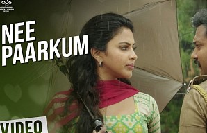 Thiruttuppayale 2 Songs | Nee Paarkum Song with Lyrics