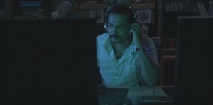 Thiruttuppayale 2 (aka) Thiruttu payale 2