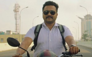 Thiruttuppayale 2 (aka) Thiruttu payale 2