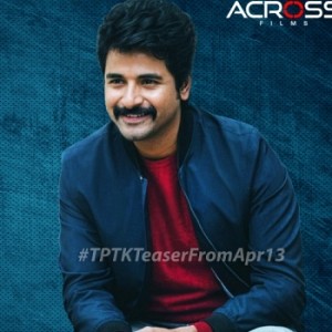 Thittam Poattu Thirudura Kootam