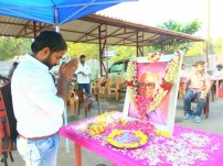 Thondan (aka) Thondann