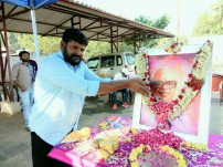 Thondan (aka) Thondann