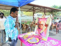 Thondan (aka) Thondann