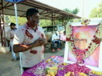 Thondan (aka) Thondann