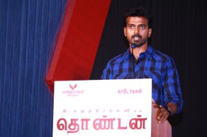 Thondan (aka) Thondann