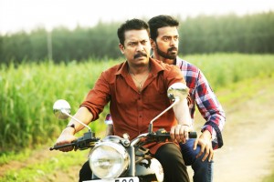 Thondan (aka) Thondann