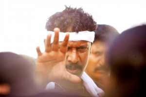 Thondan (aka) Thondann