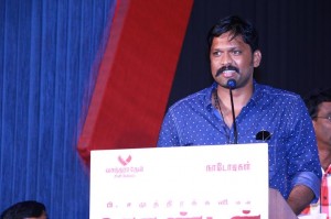 Thondan (aka) Thondann