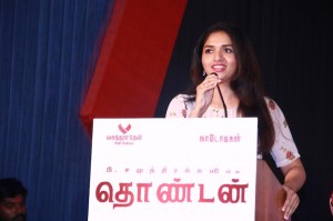 Thondan (aka) Thondann