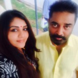 Thoongavanam (aka) Thoonga Vanam