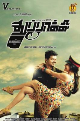 Thuppakki