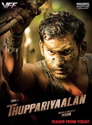 Thupparivalan (aka) Thupparivala