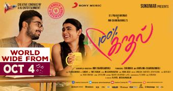 100% KAADHAL OTHERS