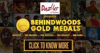 BGM 2017 news Mobile Banner