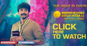 BGM Full Video Promo Mobile Video Banner Aug 13th