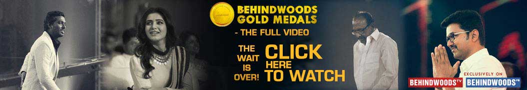 BGM Full Video Promo SS Banner Aug 13th