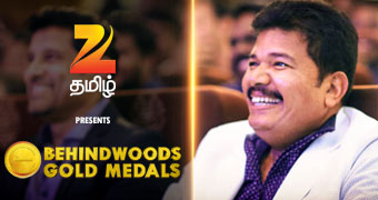 BGM Gold Launch Gallery