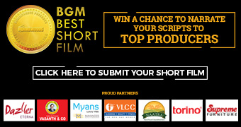 BGM Shortfilm Mobile Video Banner