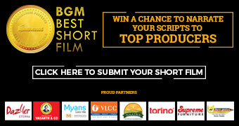 BGM Shortfilm Mobile Video Banner
