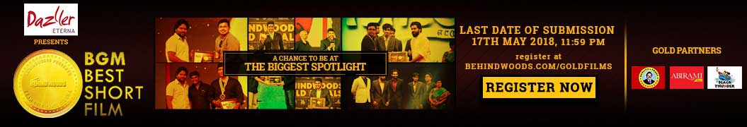 BGM2018 Short Film SS Banner BGM2018 Short Film SS Banner