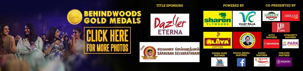 Biggest Icon of Tamil Cinema All Banner