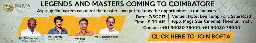 Bofta Slideshow Banner Apr 14th