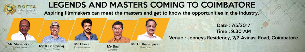 Bofta Video Banner Apr 14 2017