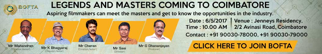 Bofta Video Banner Apr 14 2017