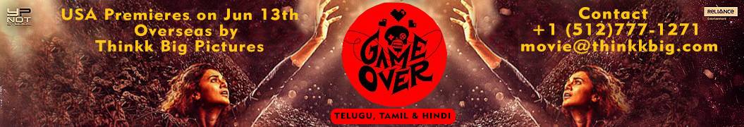 Game Over Others Banner Canada
