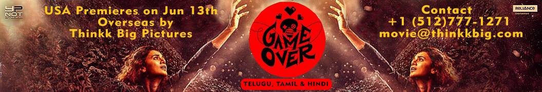 Game Over Others Banner USA