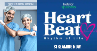 Heart Beat Top Logo