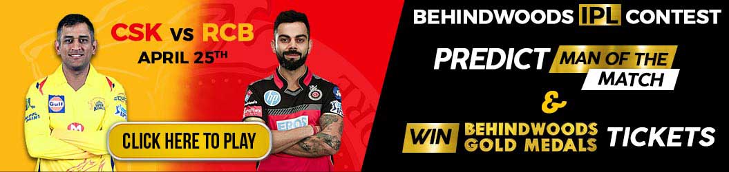 IPL Predict and Win All pages