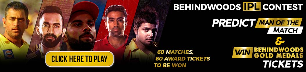 IPL Predict and Win BNS Banner